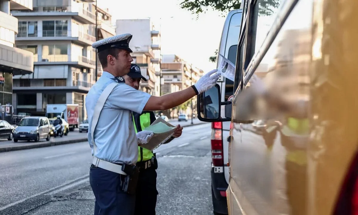 Δίπλωμα οδήγησης: Πότε πρέπει να το αντικαταστήσουμε