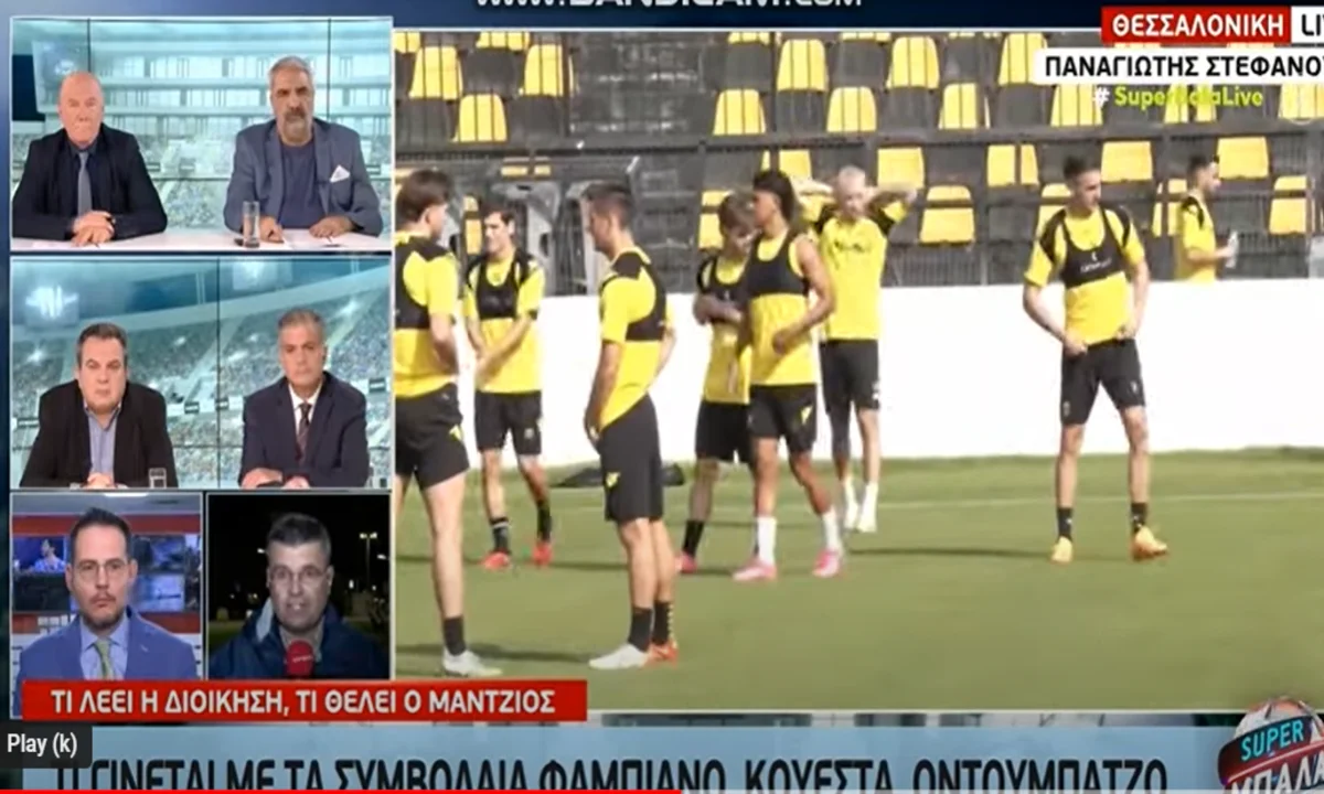 Άρης: Και το timing λάθος και το ρεπορτάζ για τους «κιτρινόμαυρους»... μπάζει από παντού! 