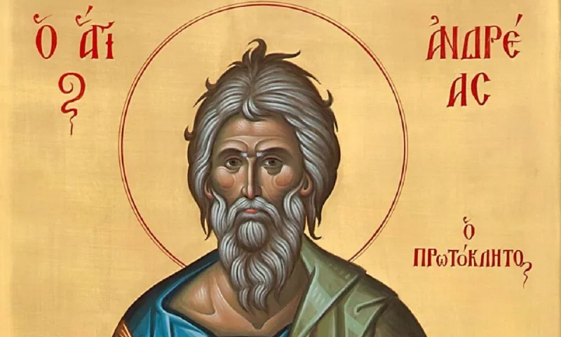 Εορτολόγιο Πέμπτη 30 Νοεμβρίου: Ποιοι γιορτάζουν σήμερα