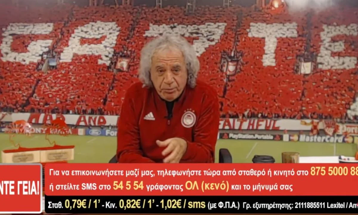 Πυρ και μανία με τον Ντιέγκο Μαρτίνεθ ο Τάκης Τσουκαλάς στην εκπομπή του. Εκτός από τον προπονητή του Ολυμπιακού, τα άκουσαν και οι παίκτες.