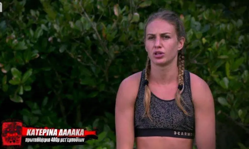 Survivor: Επιστρέφει η Δαλάκα - Οι όροι του ΣΚΑΪ