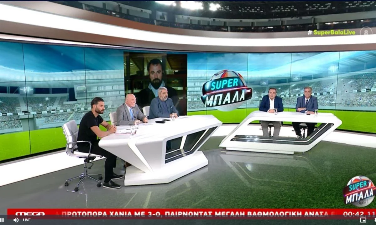Ο Ηλίας Σπάθας δεν άφησε ούτε μισή φάση να πέσει κάτω από όσα έγιναν στο ματς που έδωσε ο Ολυμπιακός στο Βόλο. Σκληρή κριτική στη διαιτησία.