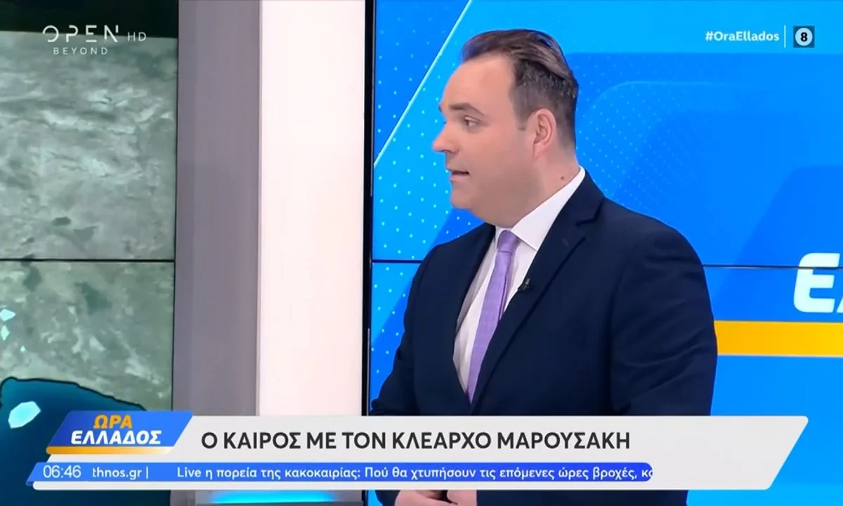 Κλέαρχος Μαρουσάκης: Έτσι θα είναι ο καιρός τα Χριστούγεννα – Νέες προειδοποιήσεις!