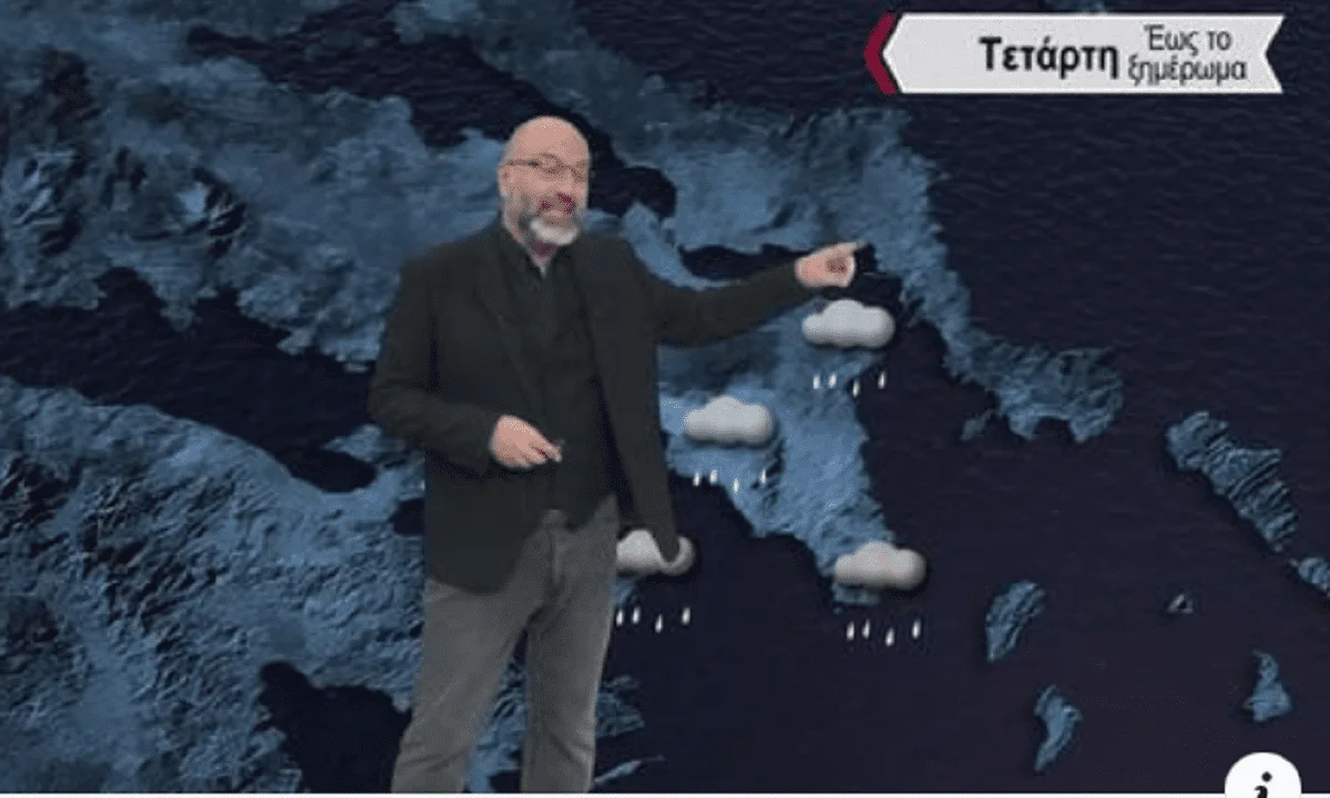 Ο μετεωρολόγος της κρατικής τηλεόρασης Σάκης Αρναούτογλου προειδοποιεί! «Πέρασμα από δυνατές βροχές και κάποιες περιοχές στα λευκά!».
