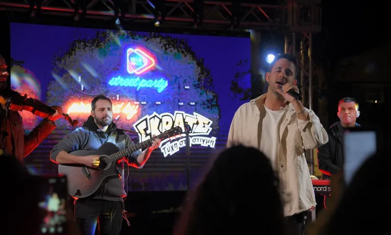 Γιώργος Λιβάνης και Αναστάσιος Ράμμος live στο κέντρο της Αθήνας
