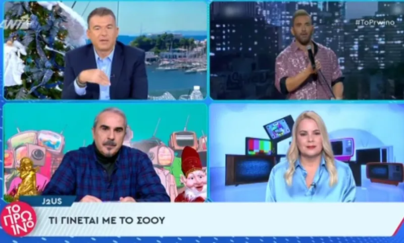Γιώργος Λιάγκας για Κοκλώνη: Βάζει γλείφτες ο «αυτοκράτορας» - Αν το κάνει είναι κουτό!