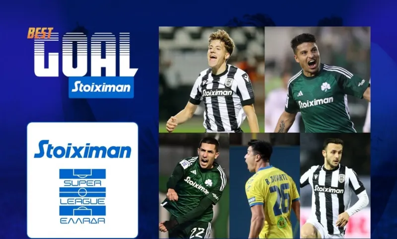 VOTE: Ποιο ήταν το Stoiximan Best Goal της 13ης αγωνιστικής;