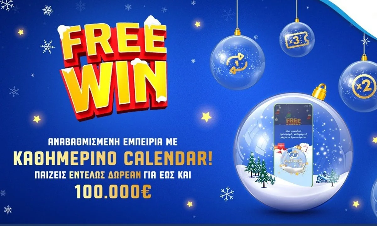 Το FREEWIN στα καταστήματα ΟΠΑΠ μπαίνει σε εορταστικό κλίμα, επιφυλάσσοντας καθημερινά εκπλήξεις για τους παίκτες.