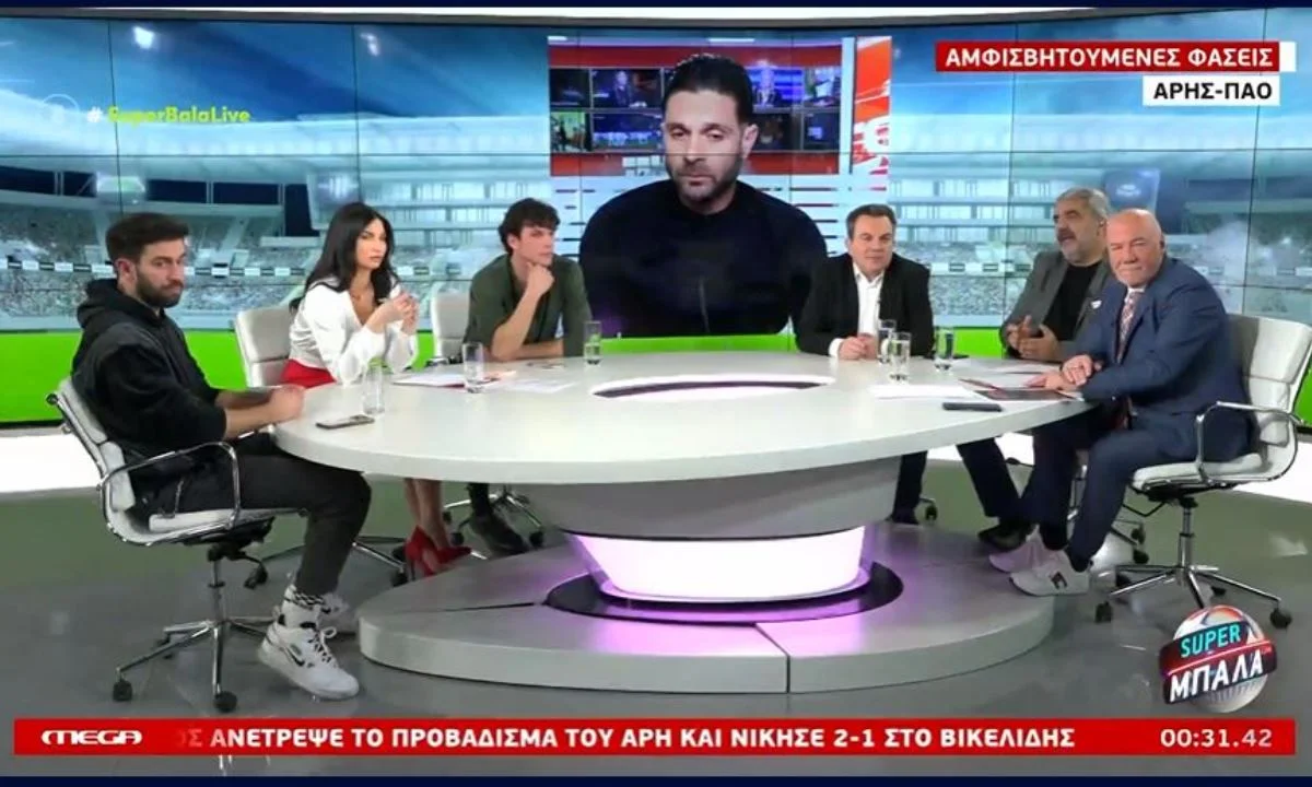 Η αναβολή της 14ης αγωνιστικής της Stoiximan Super League φέρνει και την... αναβολή της Super Μπάλα Live στο Mega