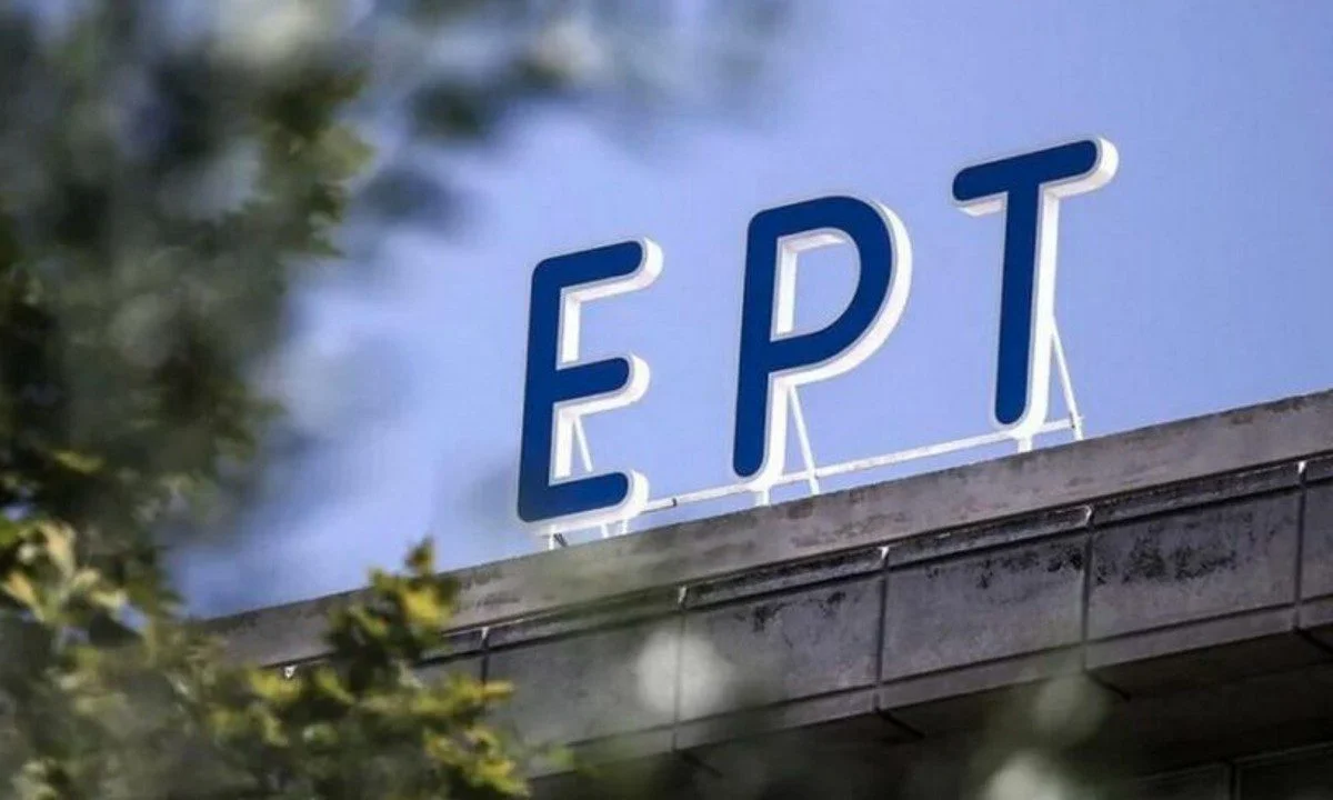 Χωρίς σειρές στην prime time για τρεις ημέρες κινδυνεύει να μείνει η ΕΡΤ στο β’ μισό της σεζόν.