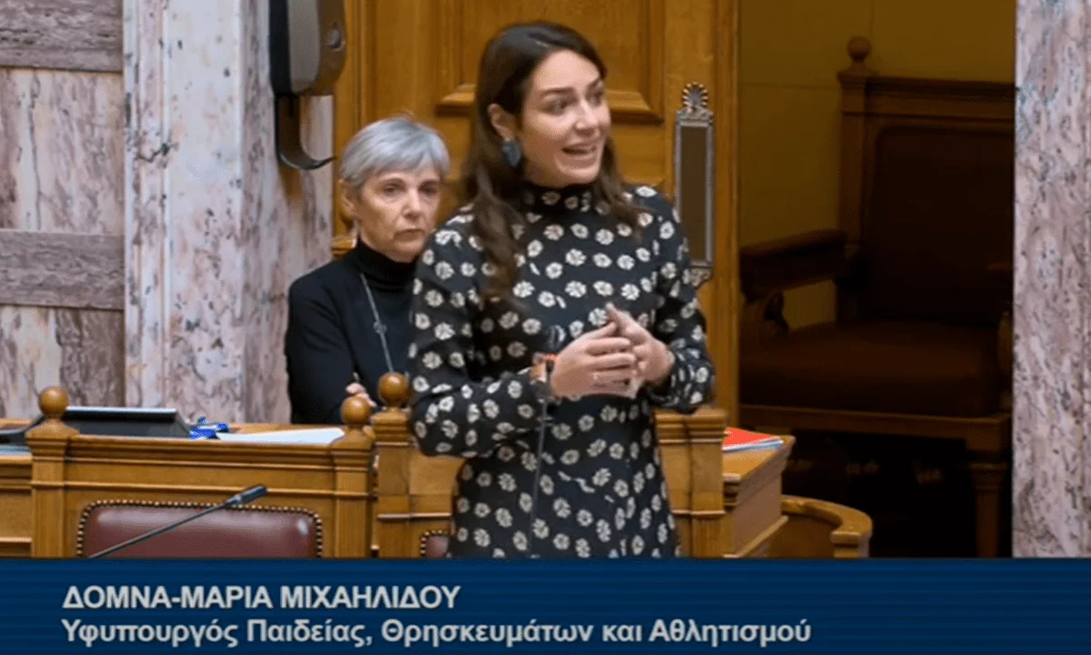 «Ο Παγκόσμιος Οργανισμός Υγείας λέει ότι είναι καλό και σωστό να περπατάμε όλοι 8 χιλιόμετρα την ημέρα», είπε η ανεκδιήγητη Δόμνα Μιχαηλίδου!