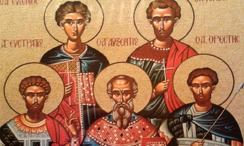 Εορτολόγιο Τετάρτη 13 Δεκεμβρίου: Ποιοι γιορτάζουν σήμερα