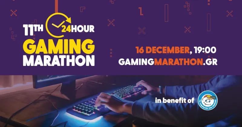 Ο 24ωρος Μαραθώνιος Gaming για «Το Χαμόγελο του Παιδιού» επιστρέφει για 11η χρονιά!