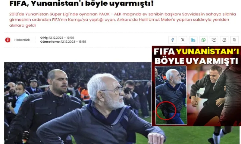 Mε την είσοδο Σαββίδη στο ΠΑΟΚ - ΑΕΚ προειδοποιούν στην Τουρκία τις τουρκικές ομάδες για τον κίνδυνο τιμωρίας από την UEFA
