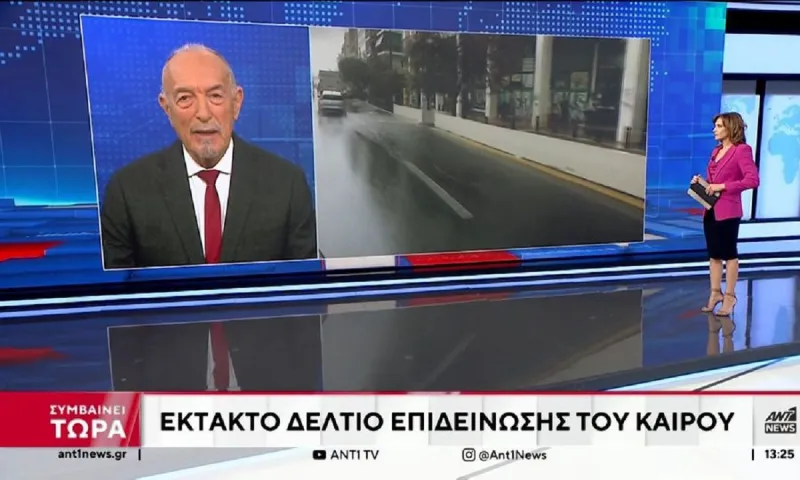 Έκτακτος Τάσος Αρνιακός!!! - Χειμωνιάτικος καιρός με βροχές, καταιγίδες και κρύο που θα νιώσουμε για τα καλά!