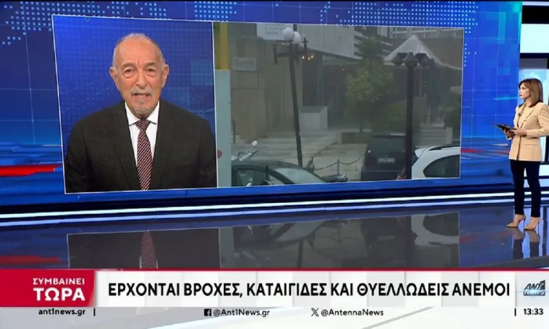 Καιρός: Θα τουρτουρίσουμε! Απίστευτη «βουτιά» της θερμοκρασίας λέει ο Αρνιακός! «Κακοκαιρία με παγωνιά και χιόνια»