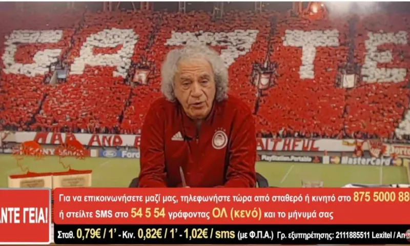Τσουκαλάς: «Τι βλέπει ο Μπαρτζώκας στον Σίκμα; - Τρία επίπεδα κάτω από τον Ολυμπιακό η Άλμπα»