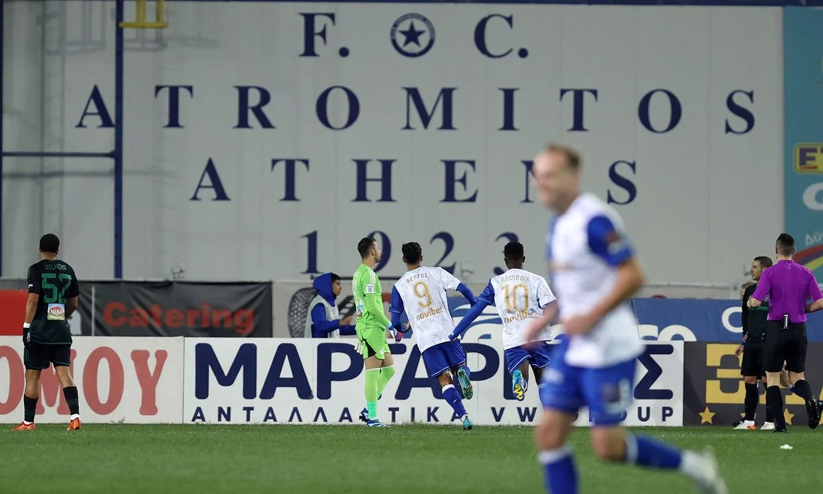 Stoiximan Super League: Η βαθμολογία μετά την ήττα του Παναθηναϊκού από τον Ατρόμητο