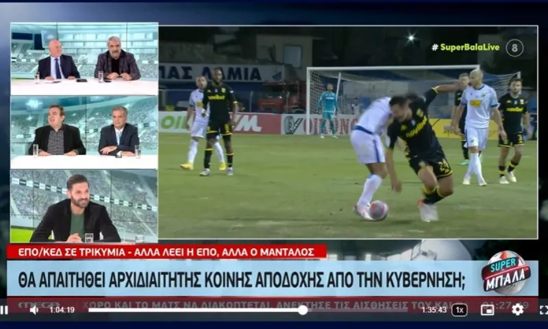 Σπάθας: Δεν είχε φάσεις, αλλά βρήκε κάτι να πει για τη διαιτησία (vid)