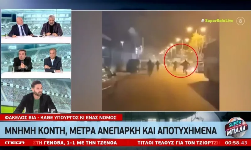 Επικές ατάκες ο Καρπετόπουλος! Η κυρά Ρούλα που καθαρίζει πατάτες – Υπουργοί αλλάζουν σαν τα πουκάμισα! (vids)