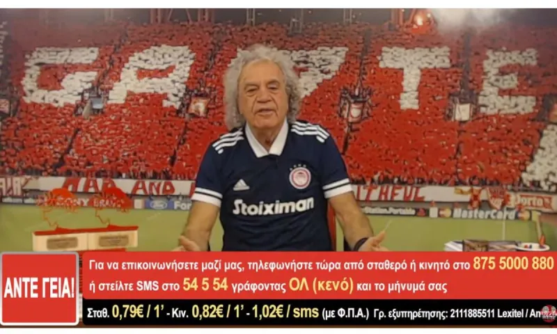 Τάκης Τσουκαλάς : Όχι μόνο Σίκμα – Παράπονα και για ΜακΚίσικ (vid)