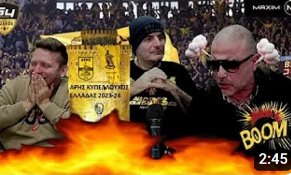 Η απόλυτη φαντασίωση του οπαδού του Άρη, «Μπουγάτσα» αν ο Άρης πάρει Κύπελλο: «Πανηγυρισμοί που θα τους δείξει το Al Jazeera και το CNN!».