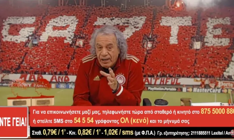Τσουκαλάς: «Σφαγή» από τη διαιτησία στο Περιστέρι (vid)