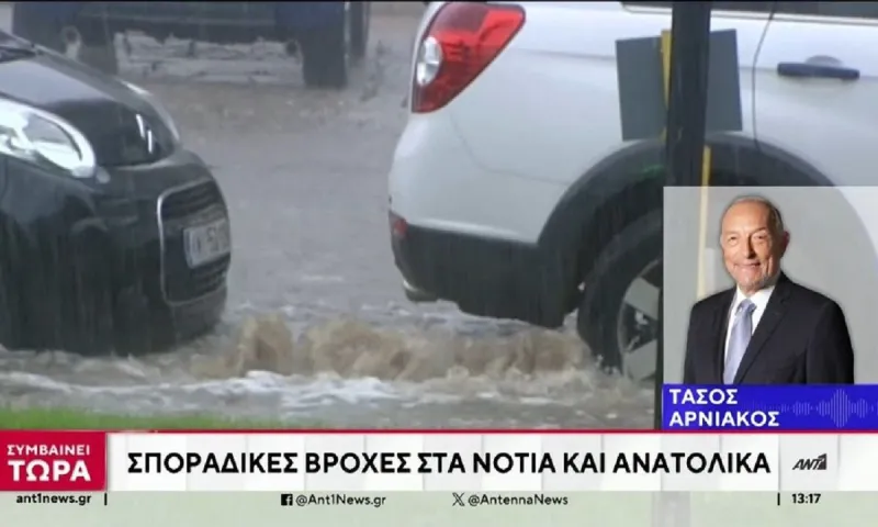 Αλλάζει ο καιρός λέει ο Τάσος Αρνιακός και μας ανησυχεί -  «Μαύρα μαντάτα» για την Παραμονή (vids)