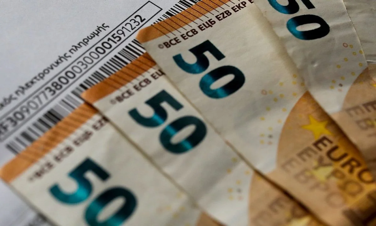 Επίδομα θέρμανσης με ηλεκτρικό ρεύμα - Πότε θα λήξει η διορία για τις αιτήσεις!