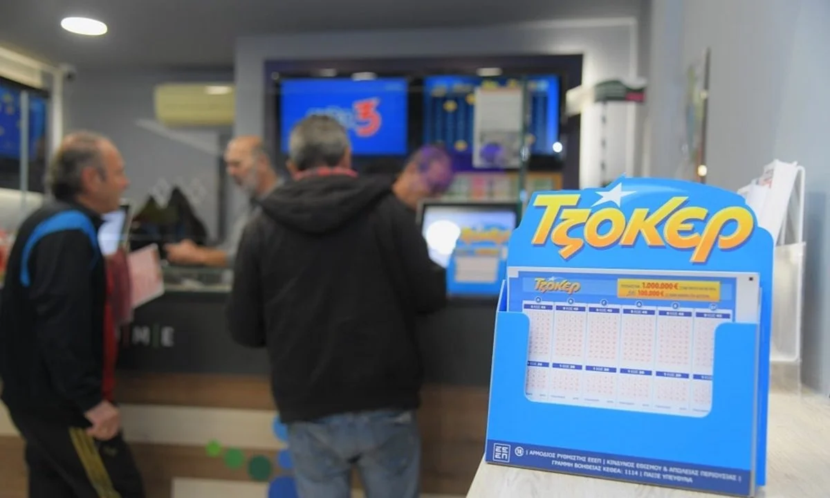 Οκτώ κληρώσεις μετρά από τις 10 Δεκεμβρίου το νέο ΤΖΟΚΕΡ, το οποίο μοιράζει μεγαλύτερα έπαθλα σε περισσότερους νικητές