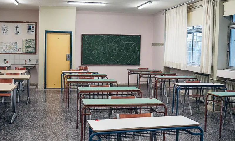 Σχολεία: Πότε επιστρέφουν οι μαθητές από τις διακοπές των Χριστουγέννων – Αυτές οι αργίες ακολουθούν!