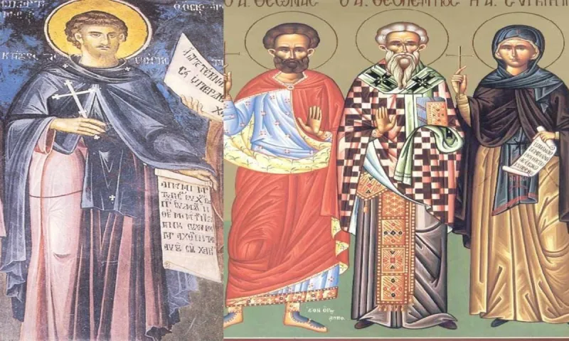 Εορτολόγιο Παρασκευή 5 Ιανουαρίου: Ποιοι γιορτάζουν σήμερα