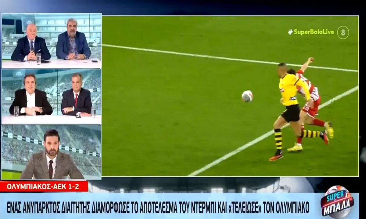 Αντώνης Καρπετόπουλος: «Στημένο» με αποδείξεις το περσινό πρωτάθλημα - Κανείς δεν ξέρει τι είδε ο διαιτητής στο VAR!