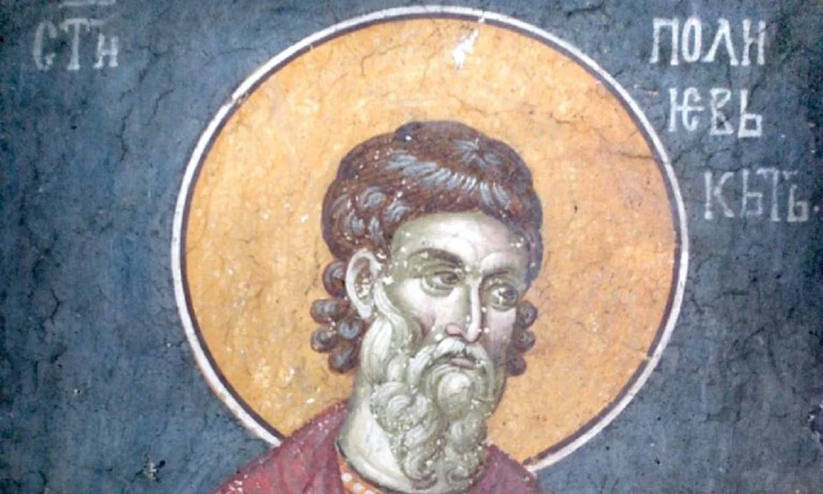 Εορτολόγιο Τρίτη 9 Ιανουαρίου: Ποιοι γιορτάζουν σήμερα!