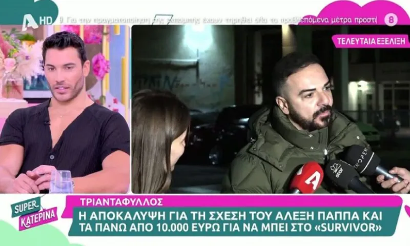 Survivor 2024: Τριαντάφυλλος εναντίον Σκορδά-Μέγα λάθος όσα είπε για τον Αλέξη Παππά-Κι αυτή τα ίδια κάνει!
