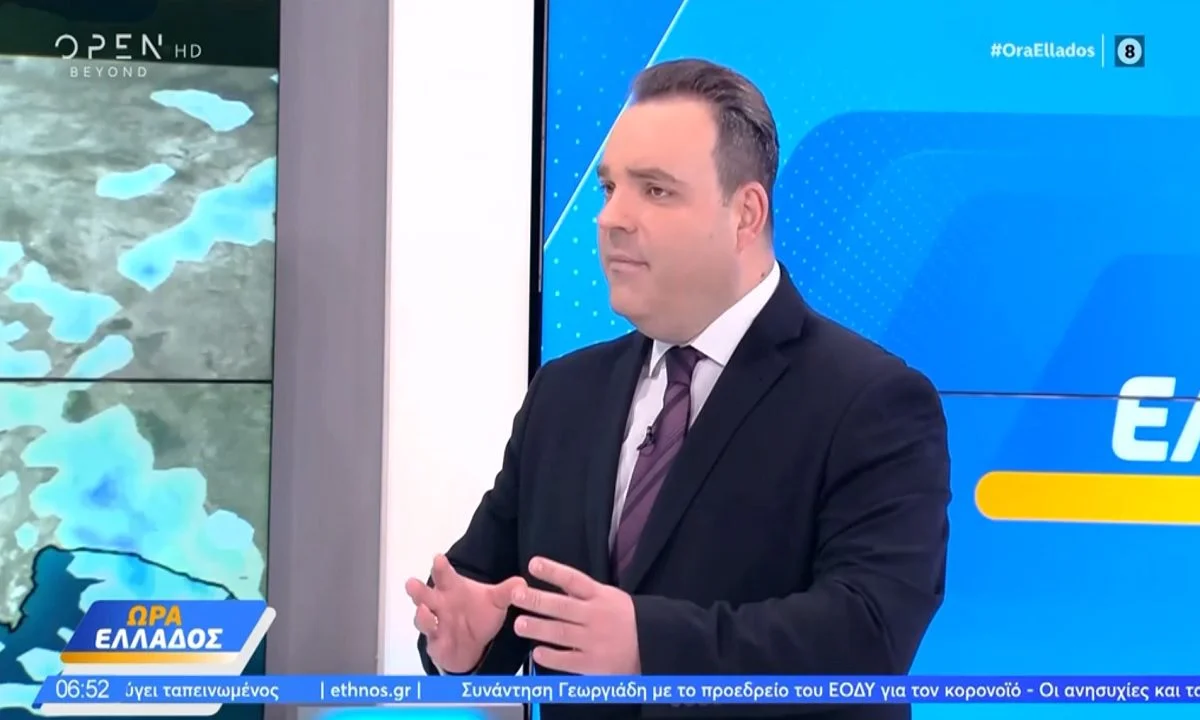 Κλέαρχος Μαρουσάκης: Νέες προειδοποιήσεις – Έρχεται πολικό κύμα!
