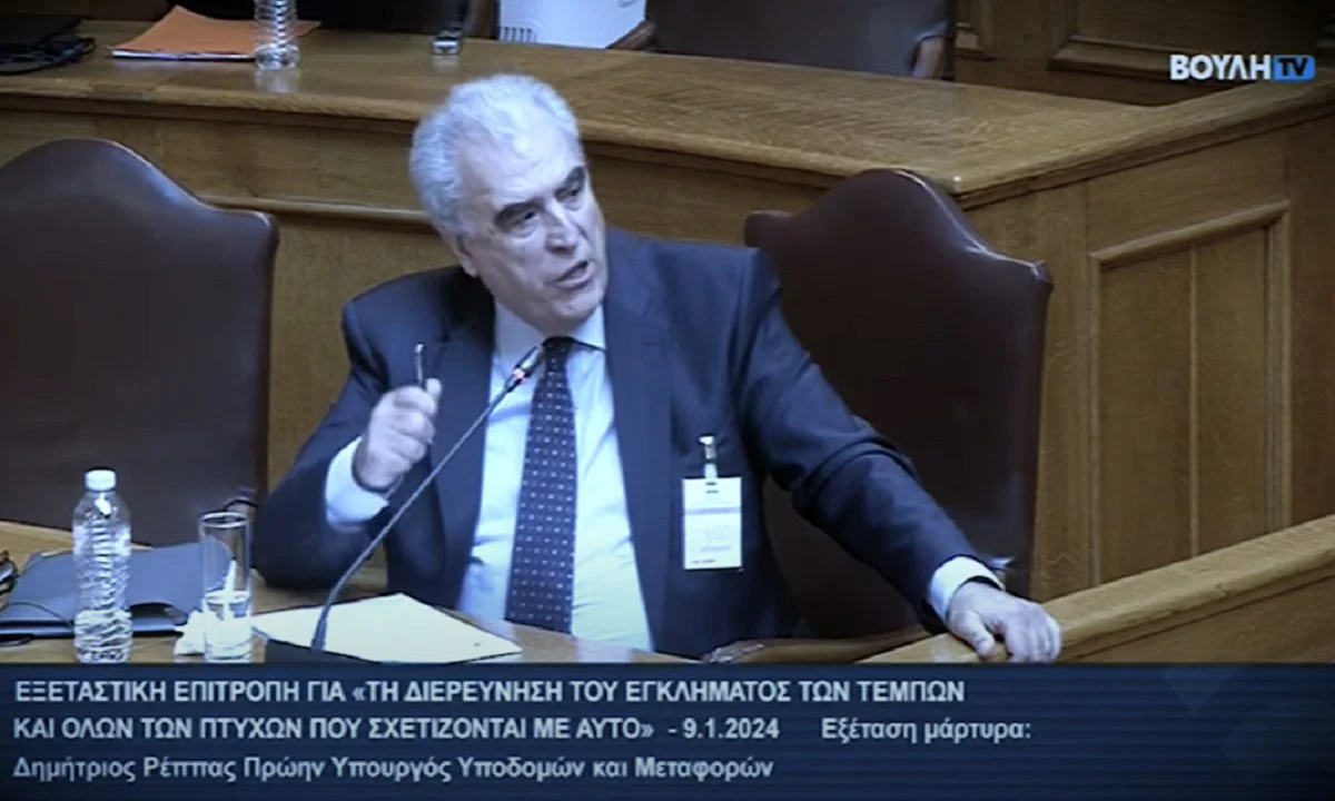 Τέμπη: Έγκλημα διαρκείας - Δεν το χωράει ο νους τι ανέφερε πρώην υπουργός σε ερώτηση της ΝΙΚΗΣ στην εξεταστική