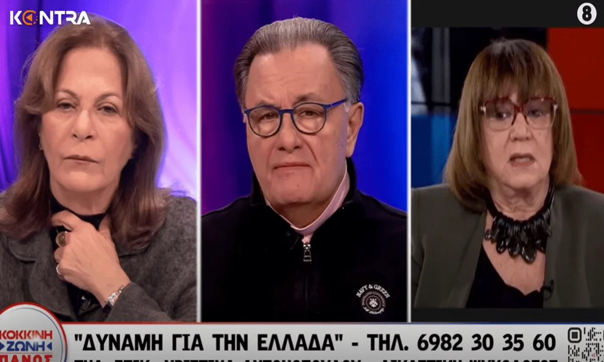 Κολωνός: «Προστατεύουν αυτούς που είναι υπεράνω υποψίας και έχουν πολιτική διασύνδεση», κατήγγειλε στο Kontra η δικαστική ψυχολόγος!