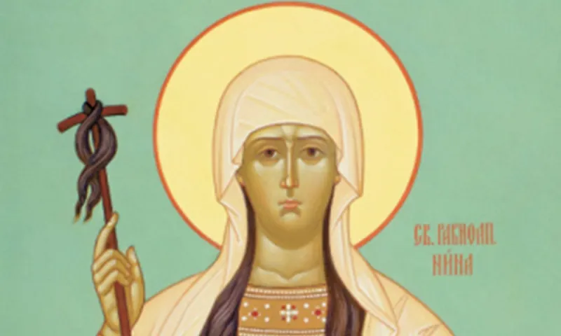 Εορτολόγιο Κυριακή 14 Ιανουαρίου: Ποιοι γιορτάζουν σήμερα!