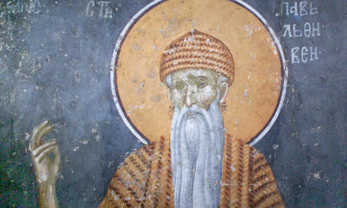 Εορτολόγιο Δευτέρα 15 Ιανουαρίου: Ποιοι γιορτάζουν σήμερα