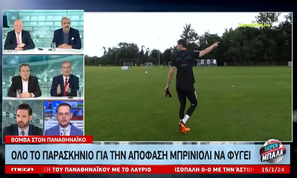 Αλμπέρτο Μπρινιόλι: Το MEGA είπε φόρα παρτίδα για συμφωνία με την ΑΕΚ!