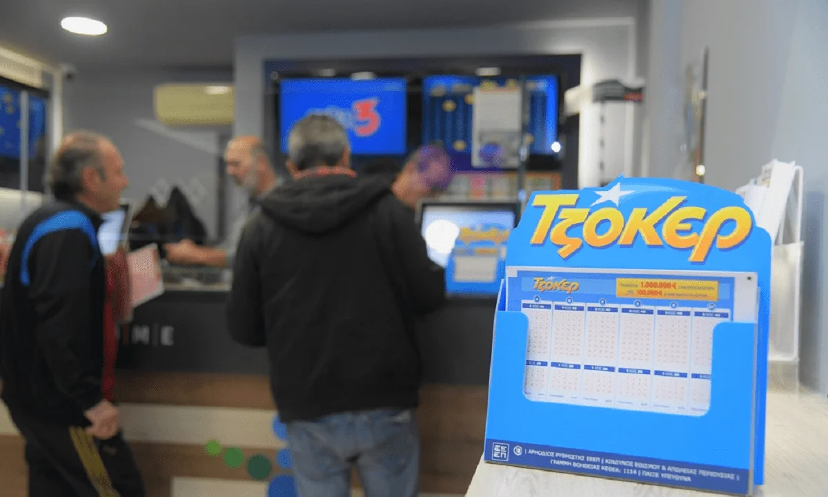 ΤΖΟΚΕΡ: Τουλάχιστον 6,4 εκατ. ευρώ στην κλήρωση της Τρίτης και έπαθλα των 100.000 ευρώ για τα τυχερά 5άρια