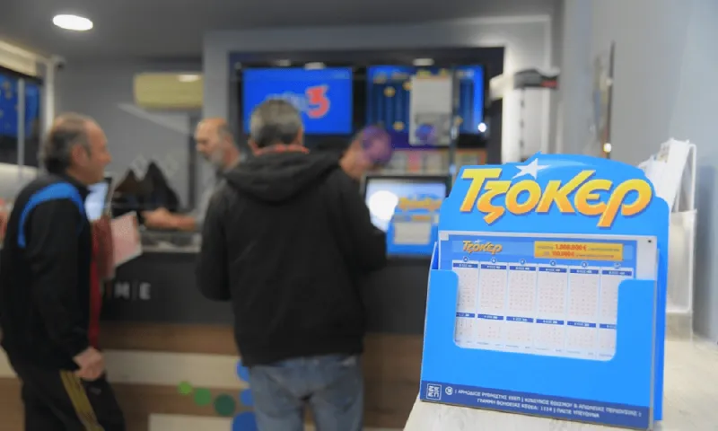 ΤΖΟΚΕΡ: Τουλάχιστον 6,4 εκατ. ευρώ στην κλήρωση της Τρίτης και έπαθλα των 100.000 ευρώ για τα τυχερά 5άρια