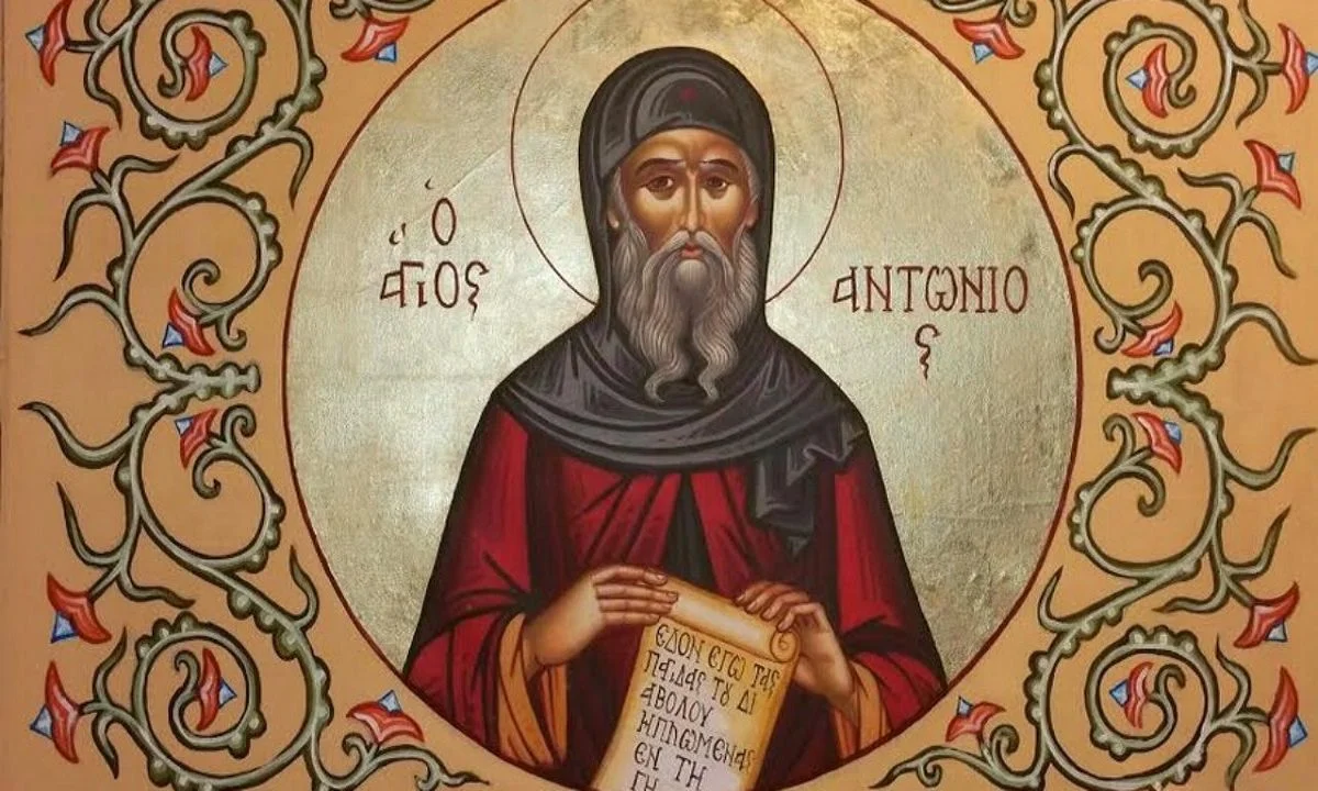 Εορτολόγιο Τετάρτη 17 Ιανουαρίου: Ποιοι γιορτάζουν σήμερα!
