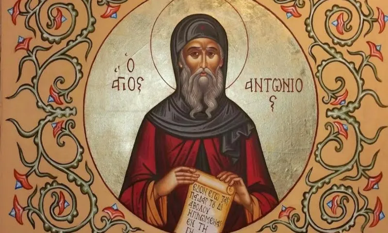 Εορτολόγιο Τετάρτη 17 Ιανουαρίου: Ποιοι γιορτάζουν σήμερα!