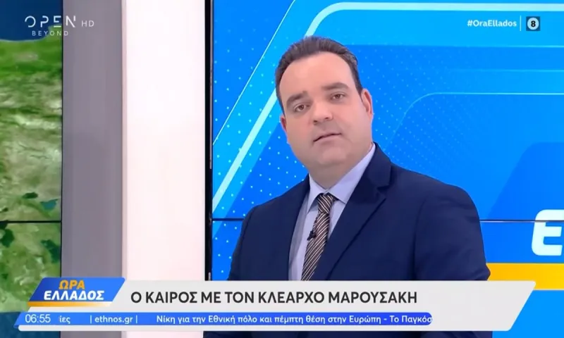 Καιρός – Κλέαρχος Μαρουσάκης: Θα έχουμε άνοιξη μέχρι την Παρασκευή – Πολικές θερμοκρασίες έπειτα!