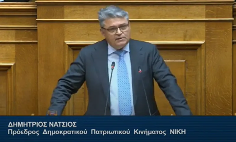Δημήτρης Νατσιός: Δεν θα πάρουμε μέρος στην παράνοιά σας - Τα φύλα δεν εκσυγχρονίζονται