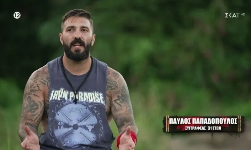Survivor spoiler αποχώρηση 18/1: Αυτά τα χρήματα θα πάρει ο Παύλος Παπαδόπουλος – Αναλυτικά η λίστα