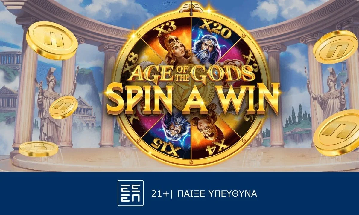 H Playtech συνεχίζει να εμπλουτίζει τους τίτλους των live casino παιχνιδιών της. Αυτή τη φορά, δημιούργησε το Age of Gods Spin A Win.
