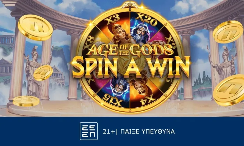 Age of Gods Spin A Win: Το βουνό των… θεών στο live casino της Novibet